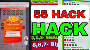 55 Club mod Apk Download (Big,Small) Latest Version 2